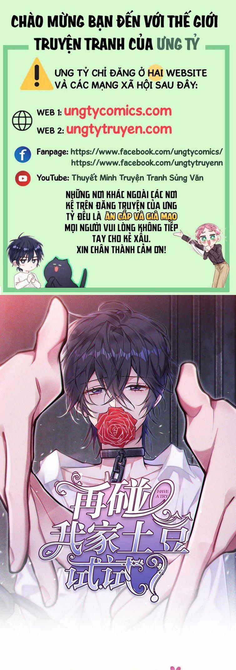 Thử Đụng Vào Bé Khoai Tây Của Tôi Xem 3 trang 0