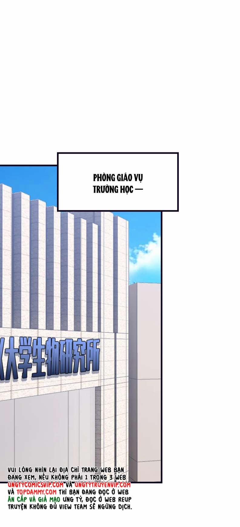 Thử Đụng Vào Bé Khoai Tây Của Tôi Xem 30 trang 1