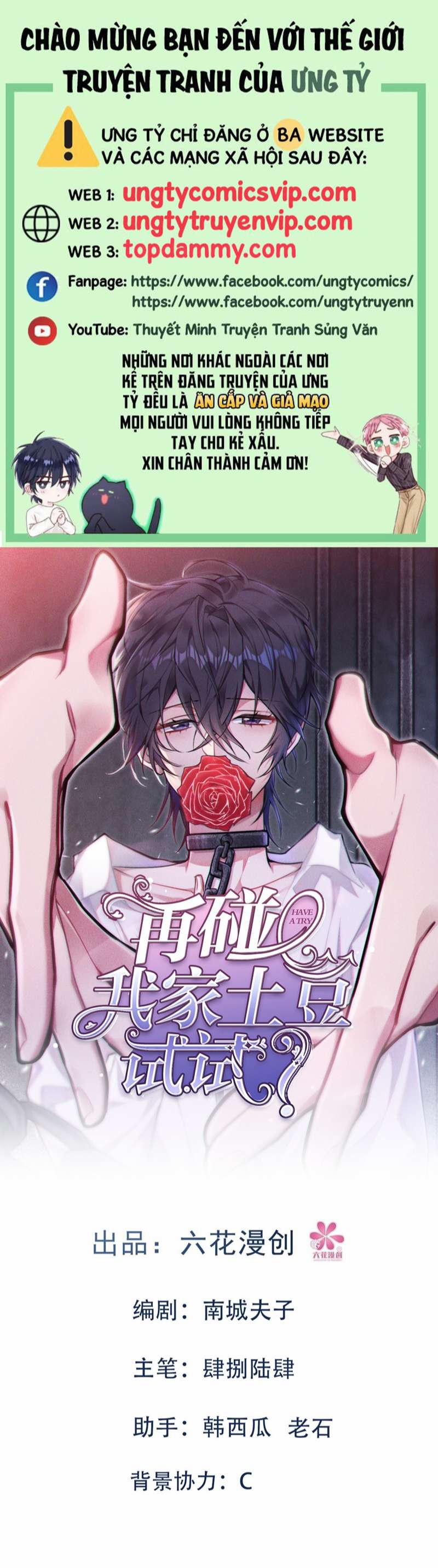 Thử Đụng Vào Bé Khoai Tây Của Tôi Xem 31 trang 0