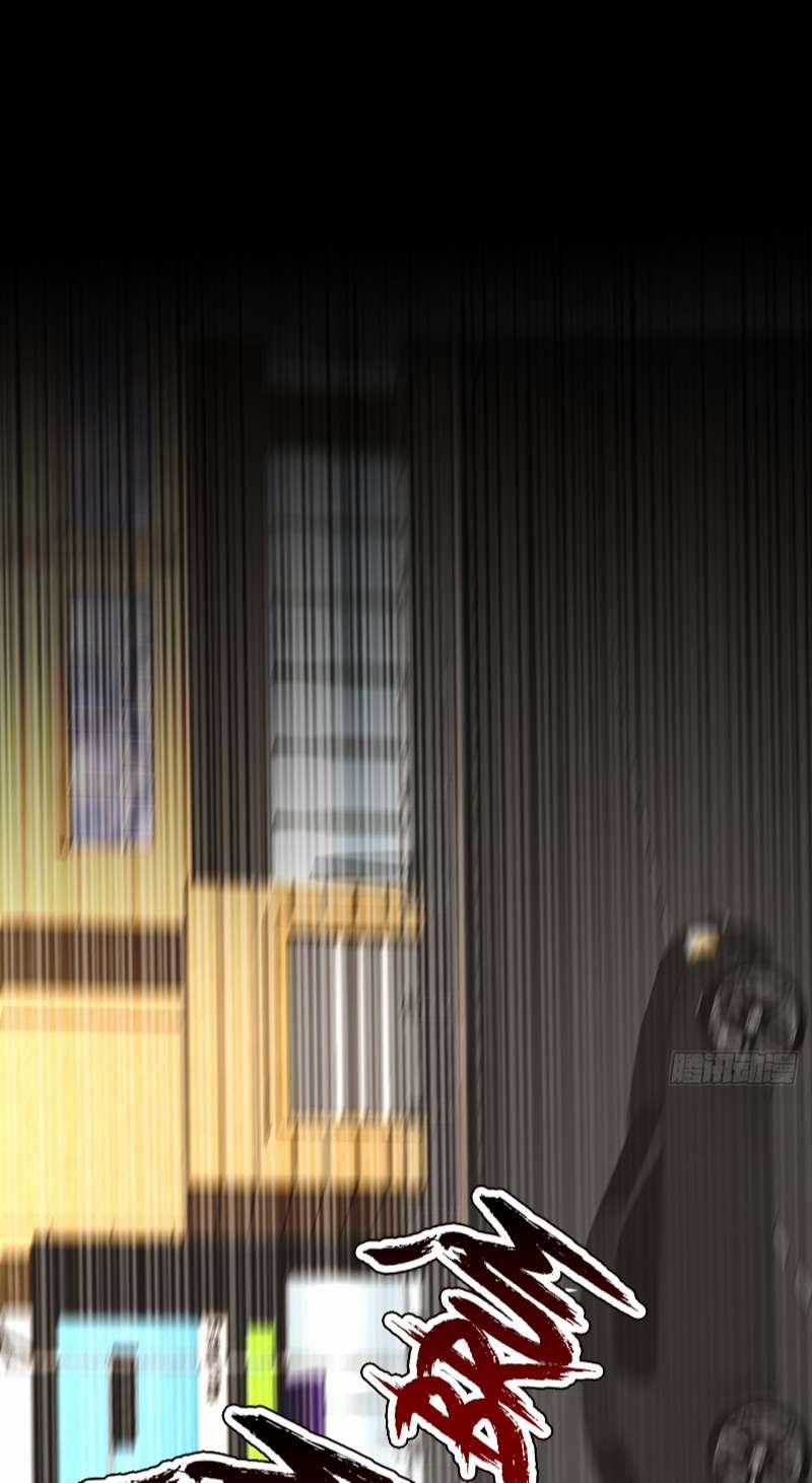 Thử Đụng Vào Bé Khoai Tây Của Tôi Xem 31 trang 19