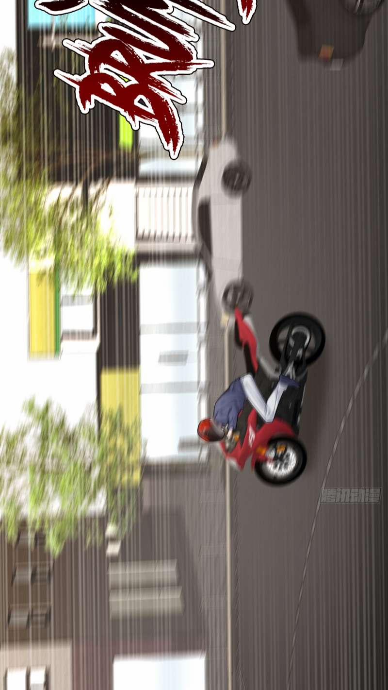 Thử Đụng Vào Bé Khoai Tây Của Tôi Xem 31 trang 20