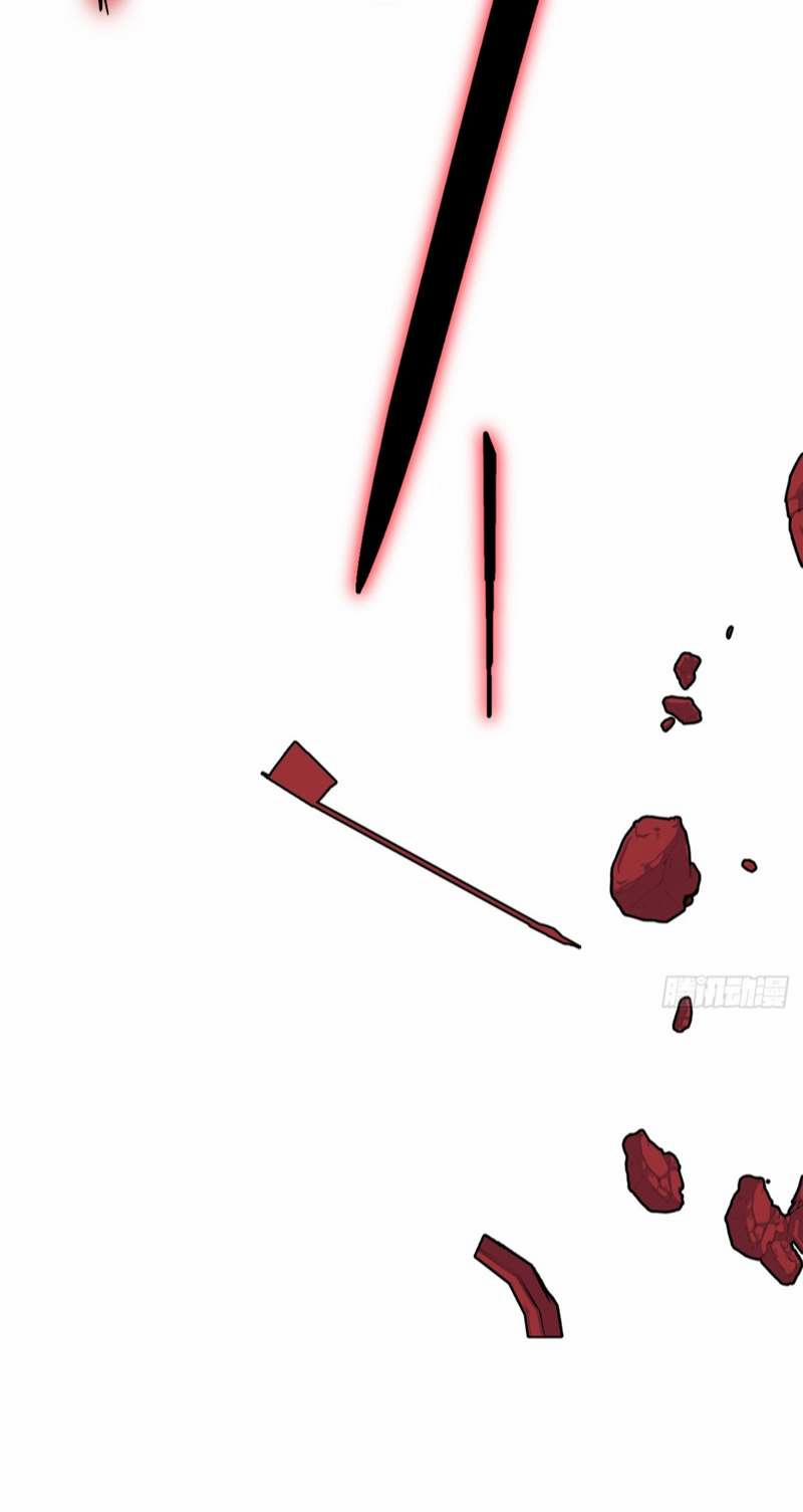 Thử Đụng Vào Bé Khoai Tây Của Tôi Xem 31 trang 26