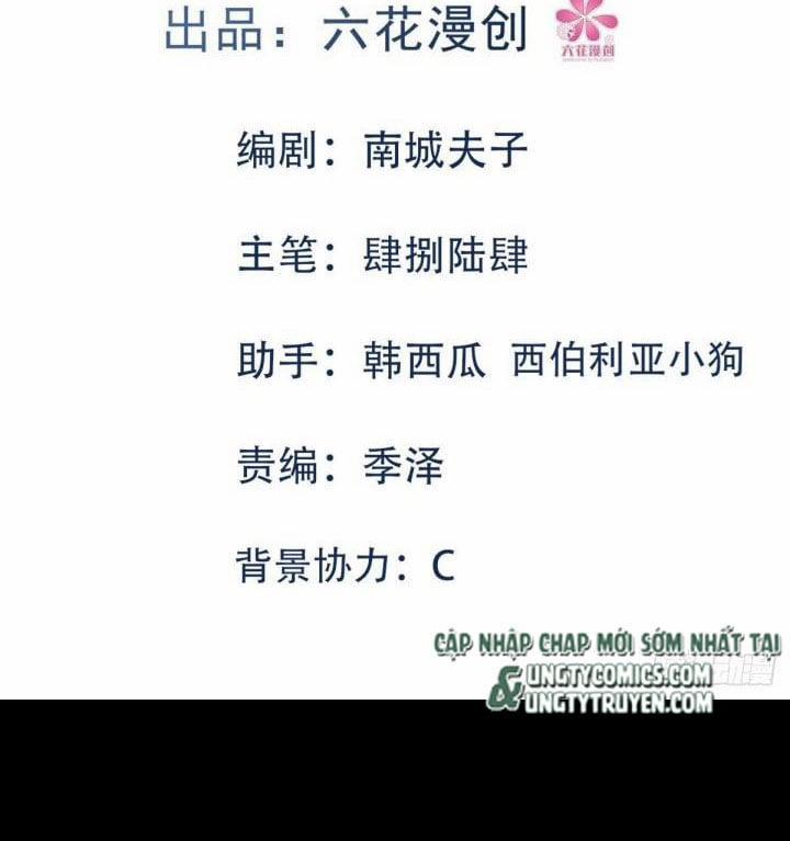 Thử Đụng Vào Bé Khoai Tây Của Tôi Xem 5 trang 2