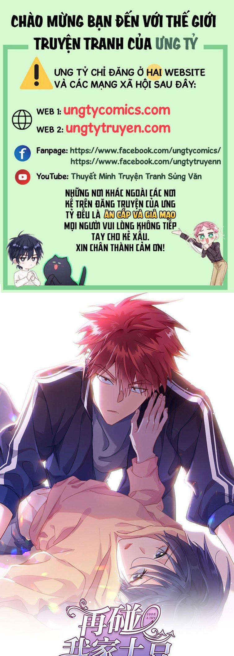 Thử Đụng Vào Bé Khoai Tây Của Tôi Xem 6 trang 0