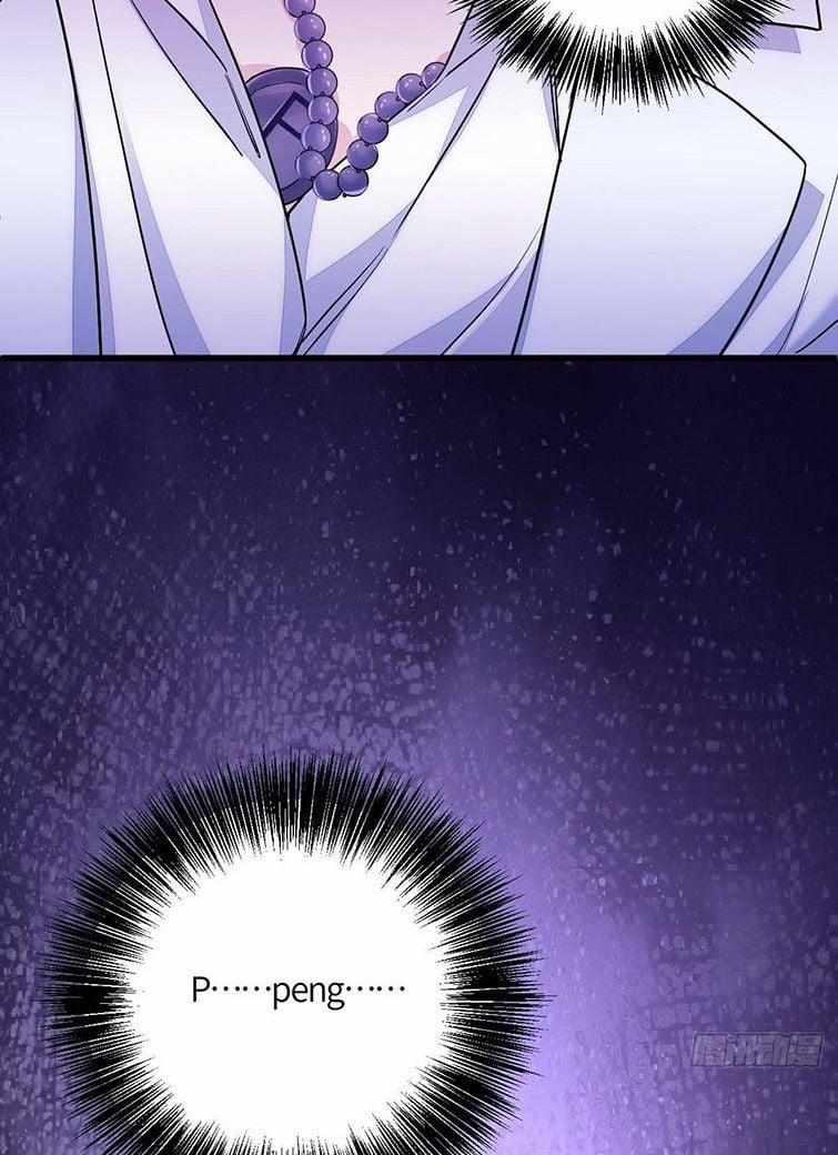 Thử Đụng Vào Bé Khoai Tây Của Tôi Xem 6 trang 28