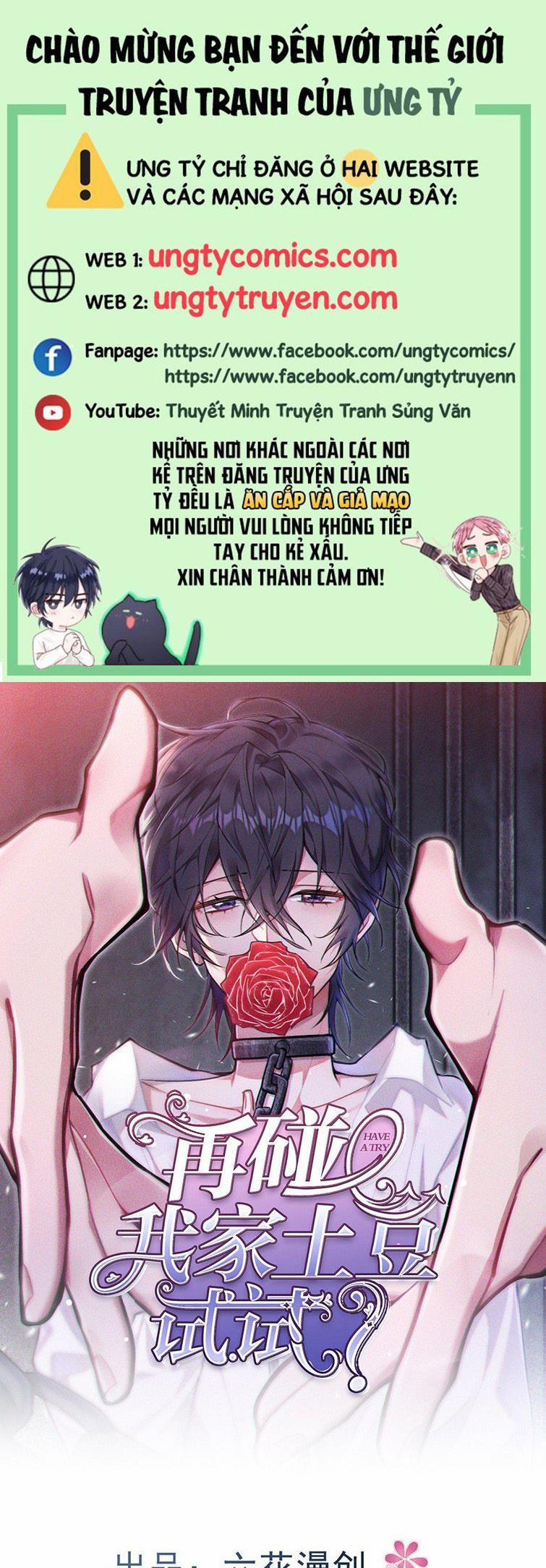 Thử Đụng Vào Bé Khoai Tây Của Tôi Xem 7 trang 0