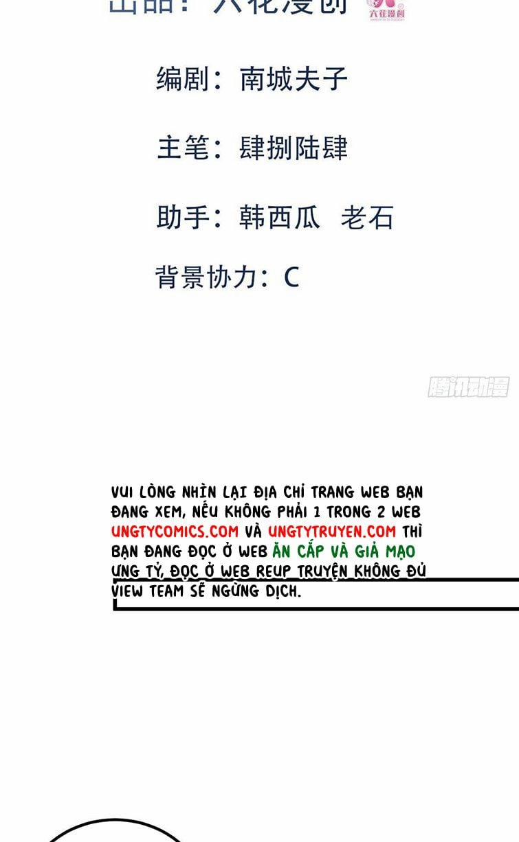 Thử Đụng Vào Bé Khoai Tây Của Tôi Xem 7 trang 1