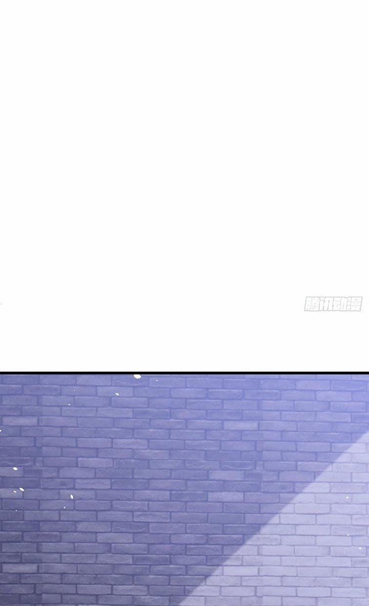 Thử Đụng Vào Bé Khoai Tây Của Tôi Xem 7 trang 21