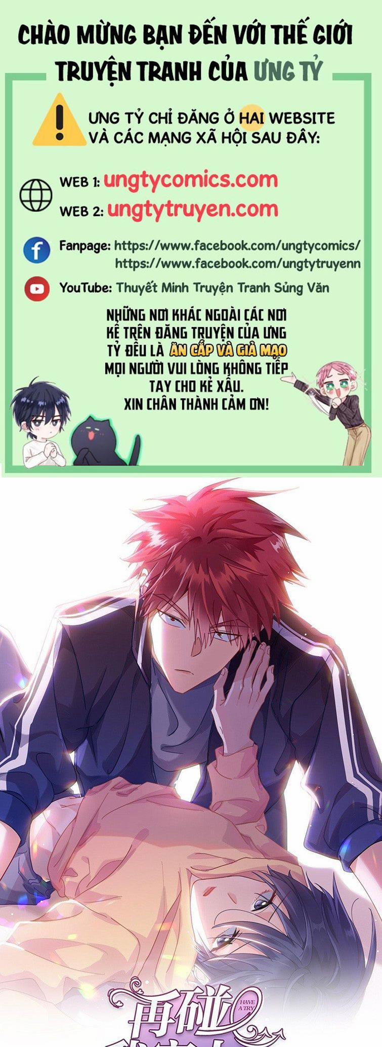 Thử Đụng Vào Bé Khoai Tây Của Tôi Xem 8 trang 0