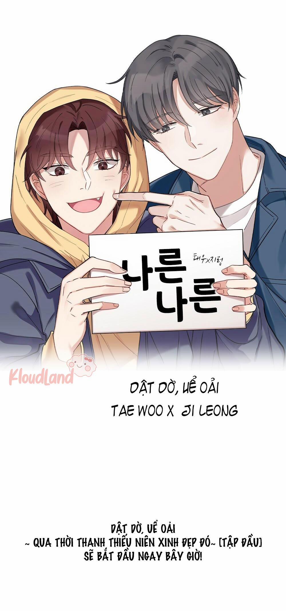 Thư Giãn 0 trang 16