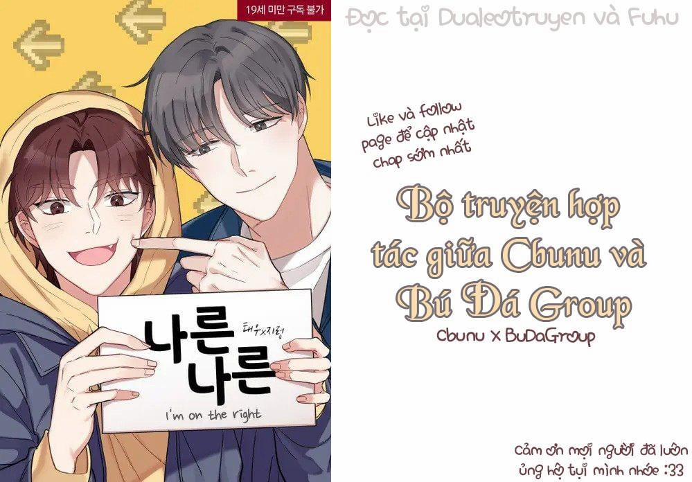 Thư Giãn 3 trang 0