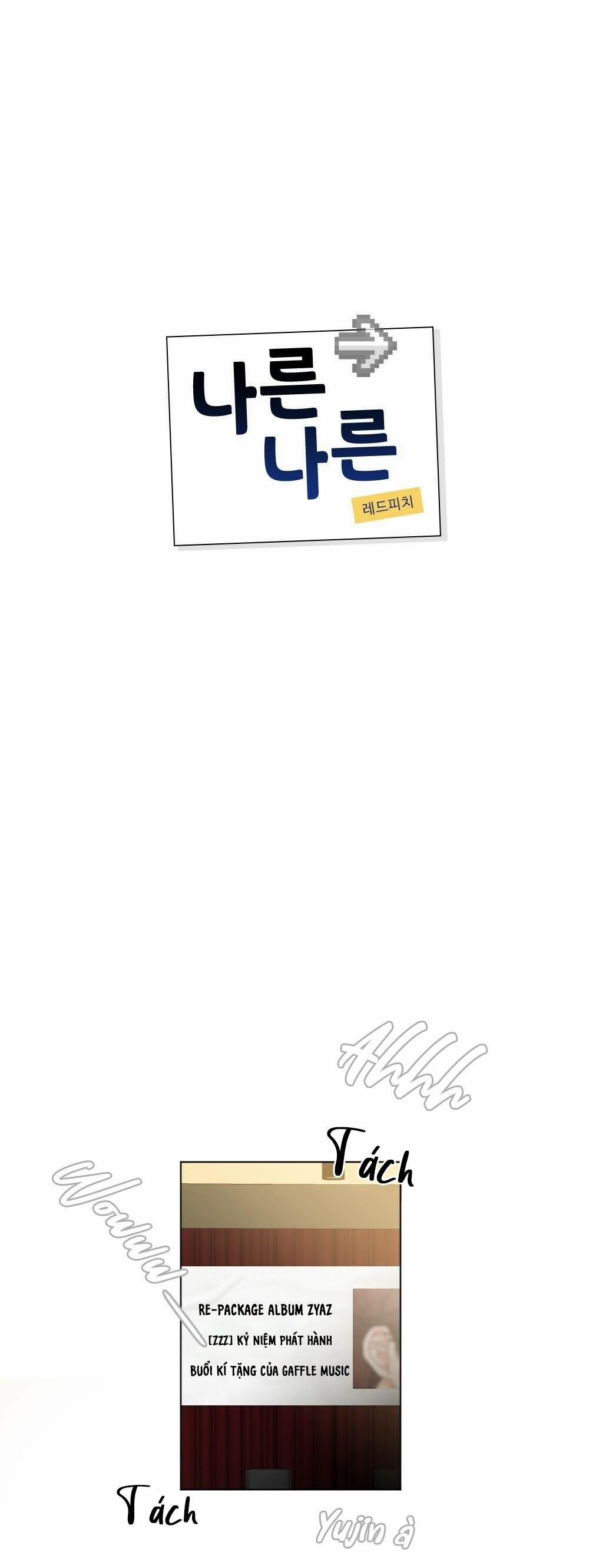 Thư Giãn 4 trang 1