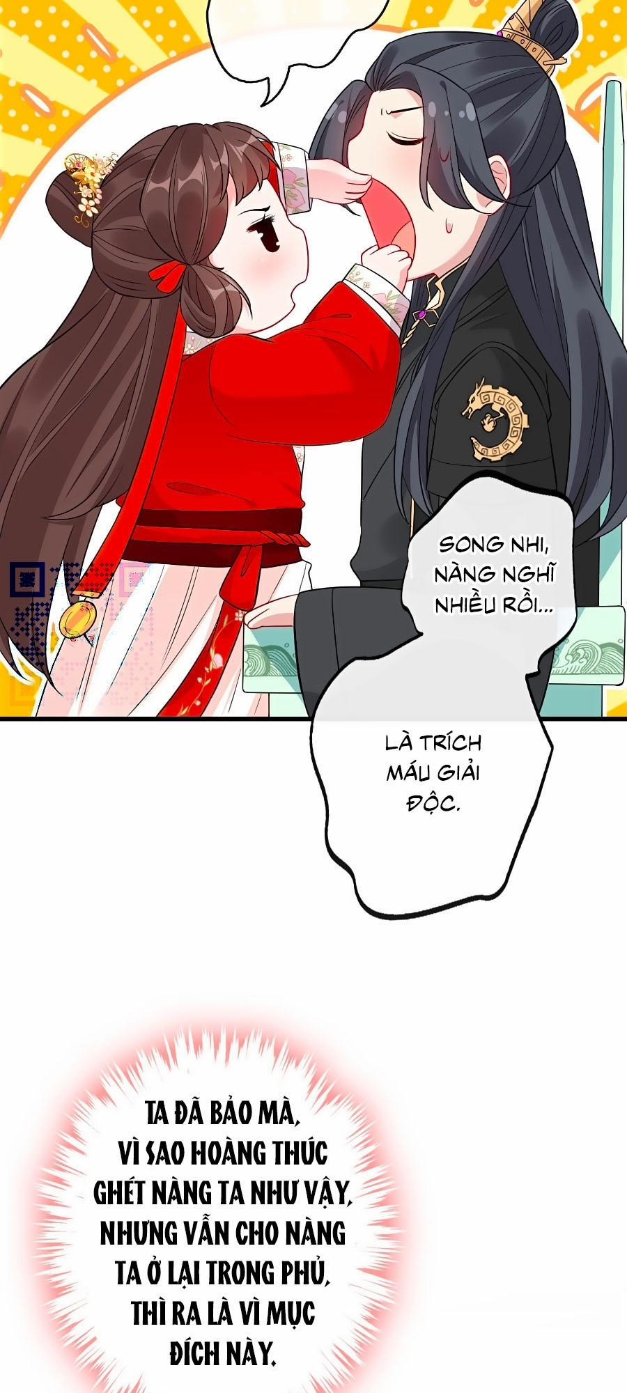 Thú Hắc Cuồng Phi 12 trang 1