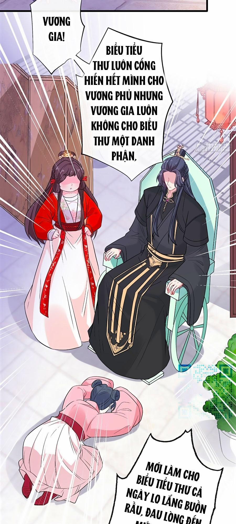 Thú Hắc Cuồng Phi 12 trang 3