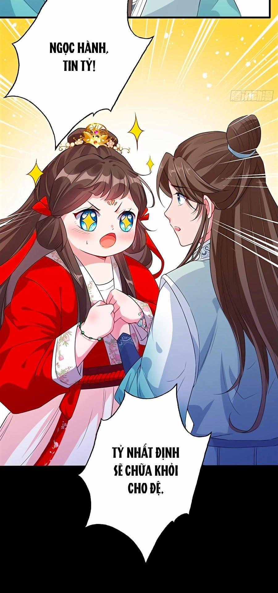 Thú Hắc Cuồng Phi 15 trang 22