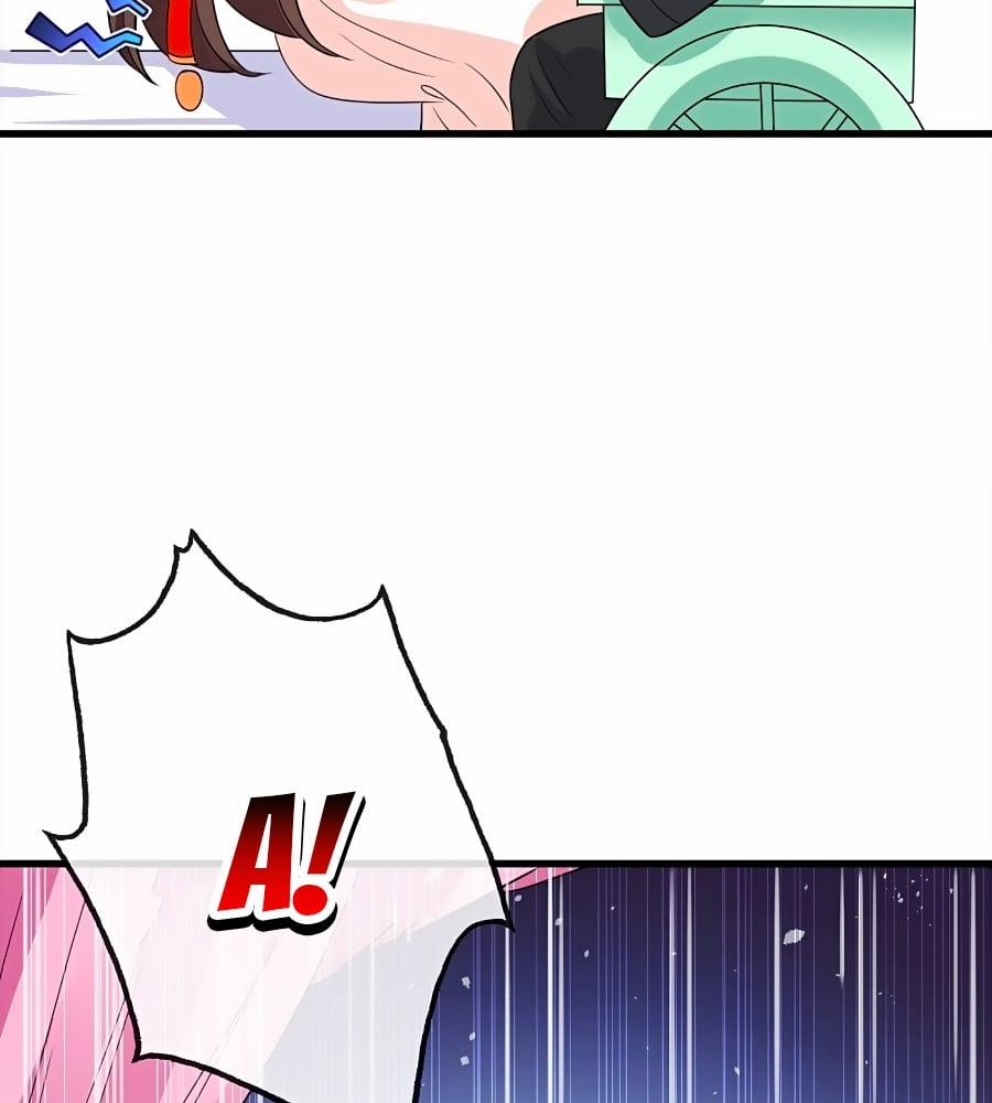 Thú Hắc Cuồng Phi 16 trang 38