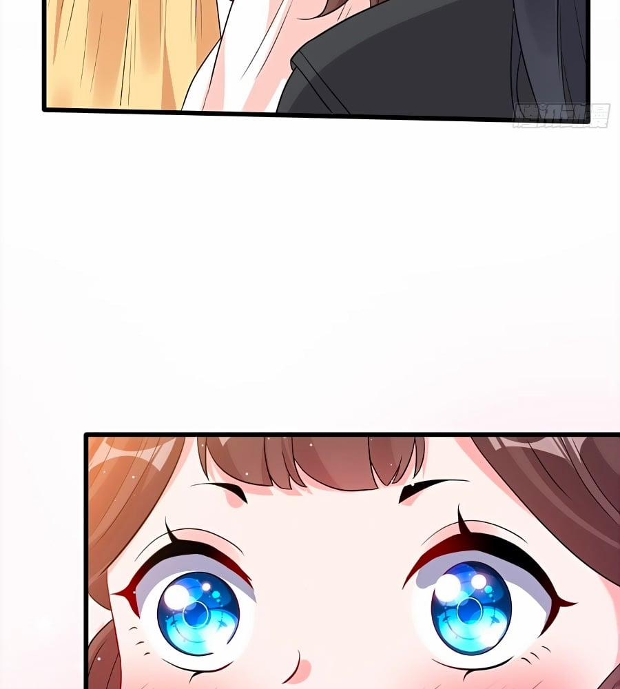 Thú Hắc Cuồng Phi 16 trang 6