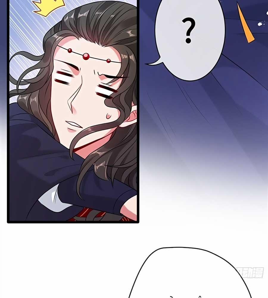 Thú Hắc Cuồng Phi 17 trang 46