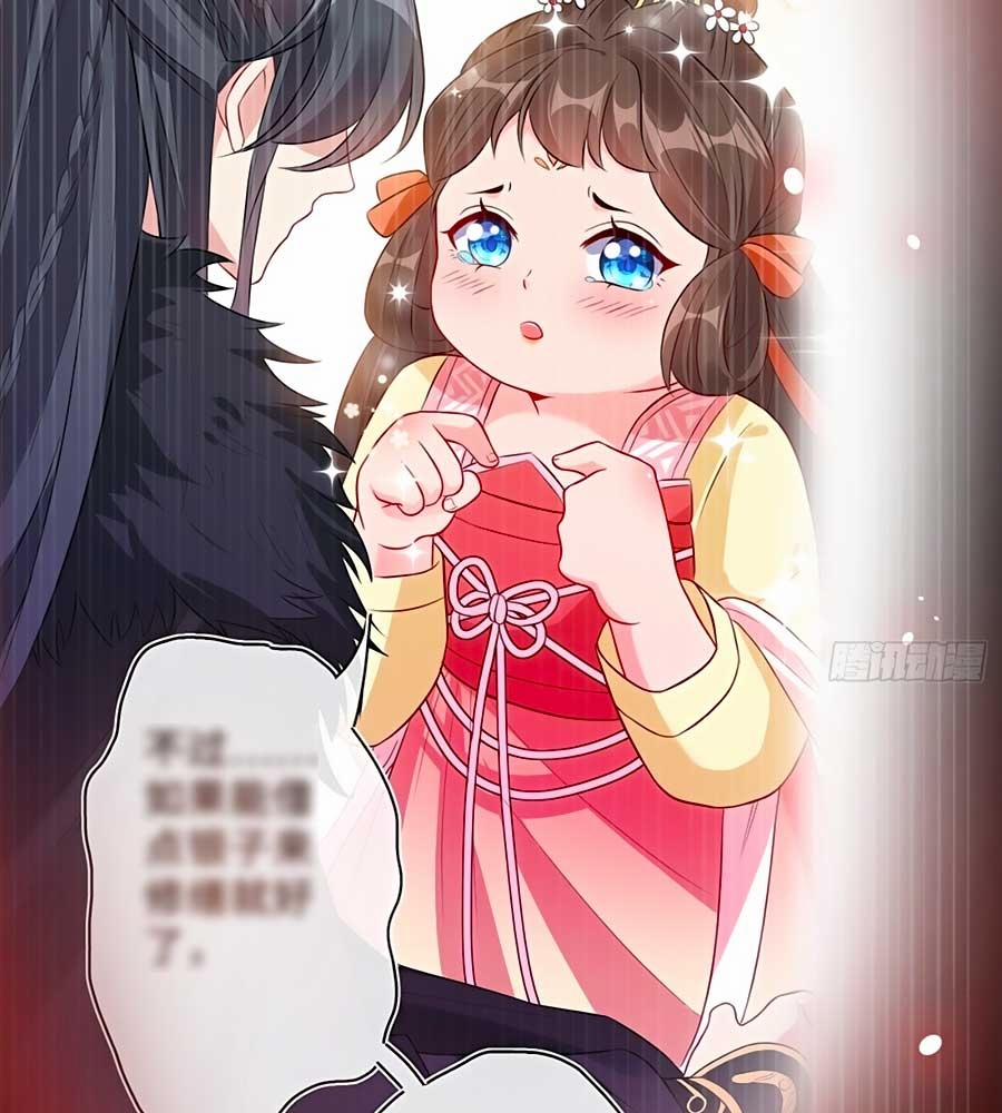 Thú Hắc Cuồng Phi 17 trang 51