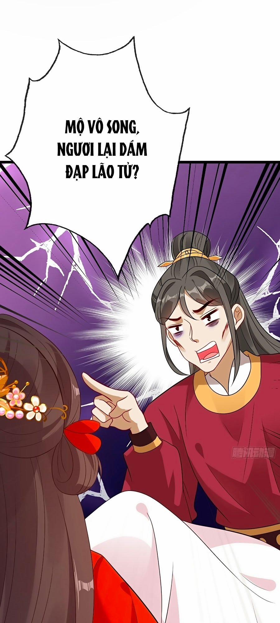 Thú Hắc Cuồng Phi 18 trang 26