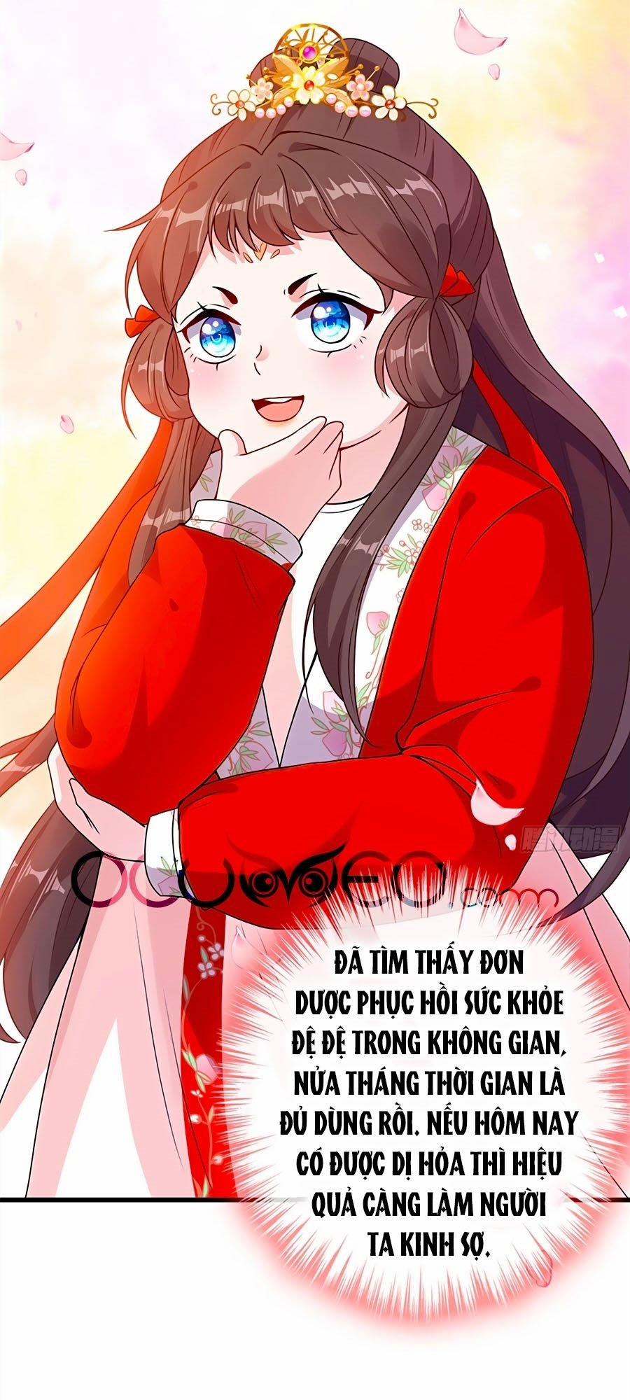 Thú Hắc Cuồng Phi 19 trang 31