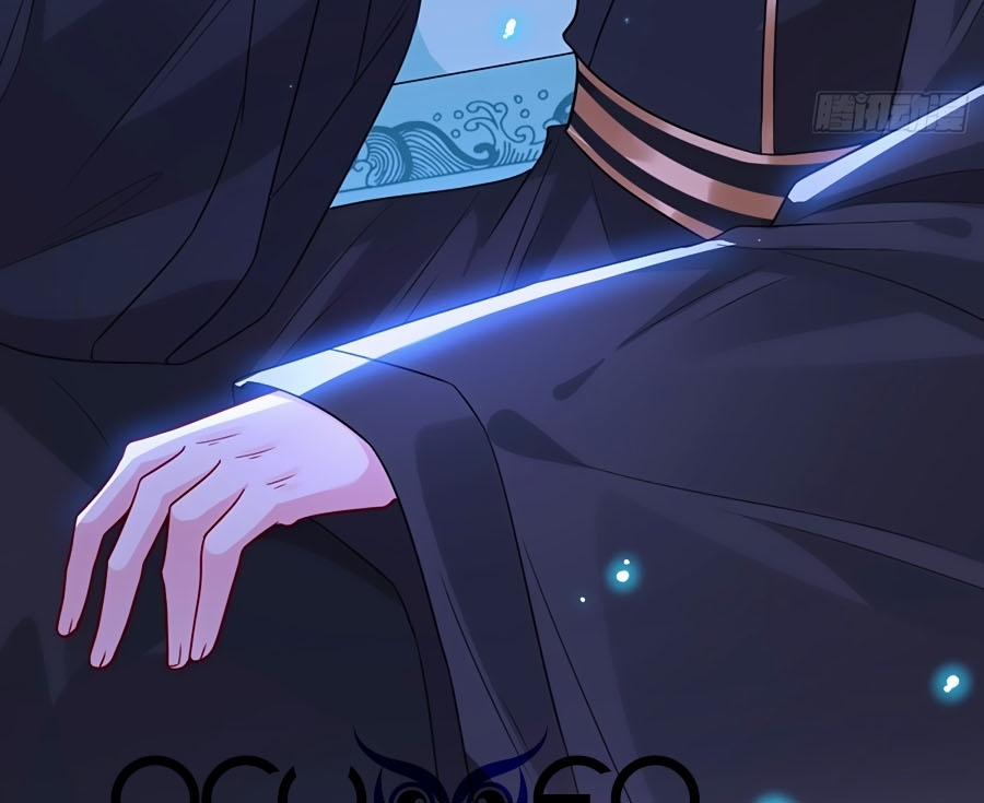 Thú Hắc Cuồng Phi 23 trang 3