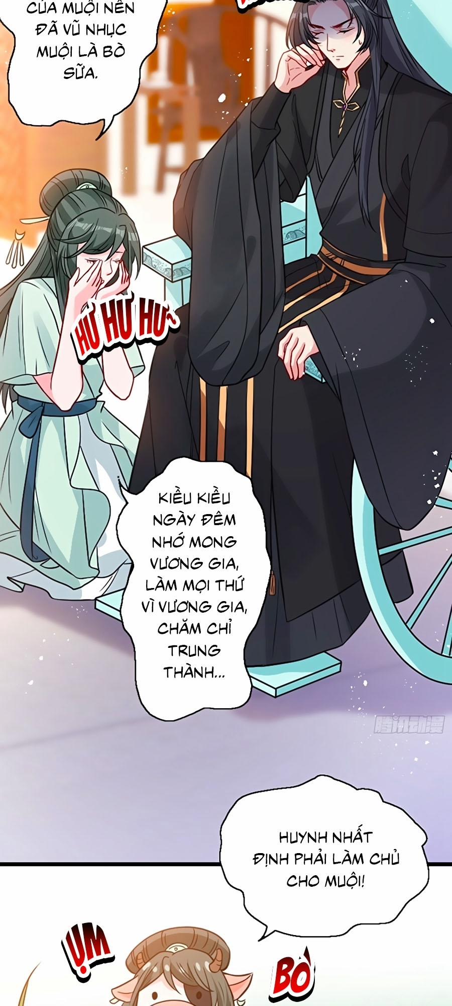 Thú Hắc Cuồng Phi 24 trang 1