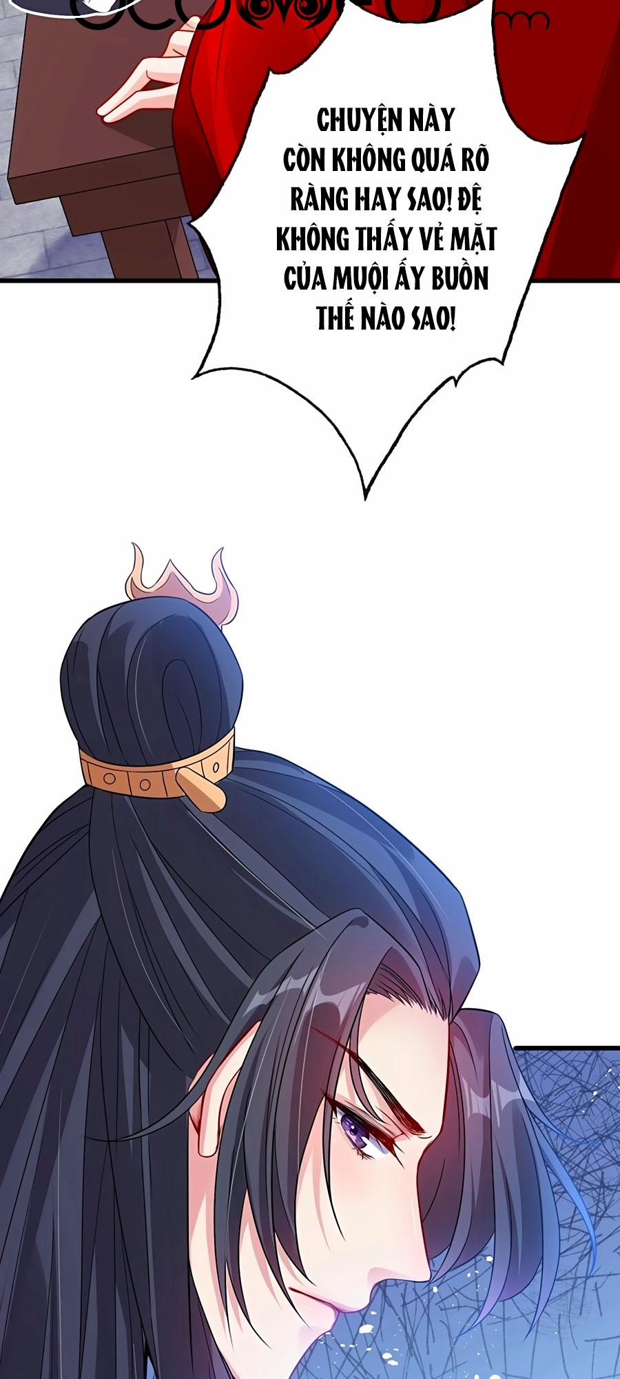 Thú Hắc Cuồng Phi 26 trang 12