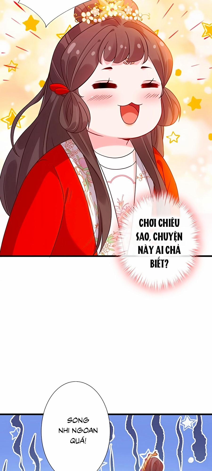 Thú Hắc Cuồng Phi 26 trang 7