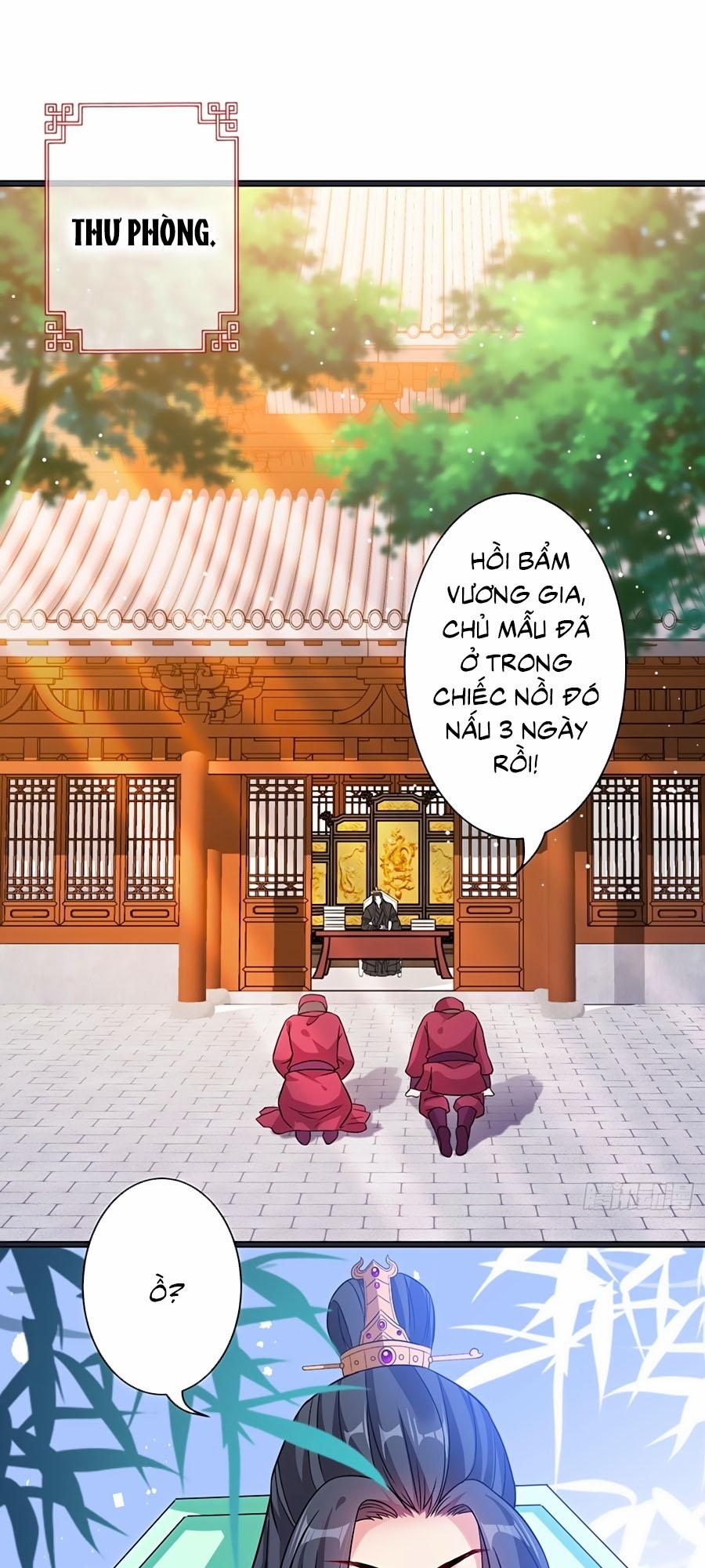 Thú Hắc Cuồng Phi 27 trang 0