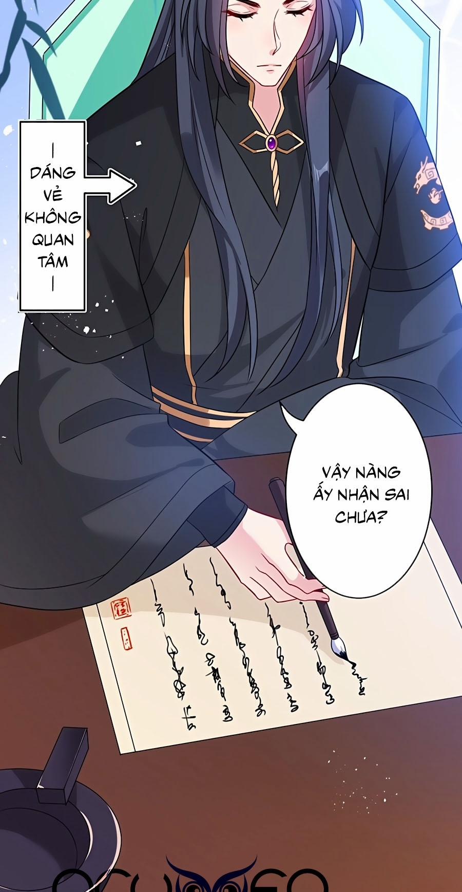 Thú Hắc Cuồng Phi 27 trang 1