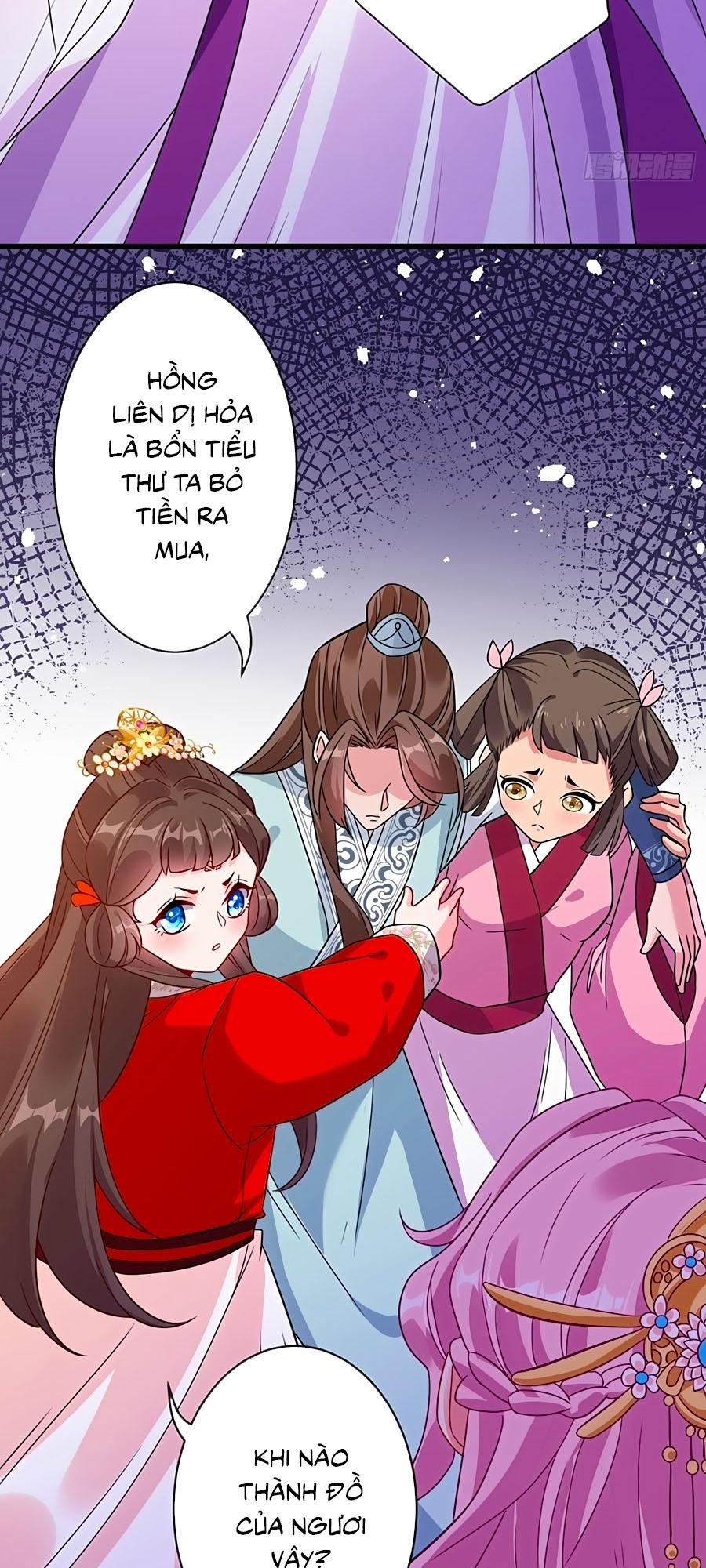 Thú Hắc Cuồng Phi 28 trang 1