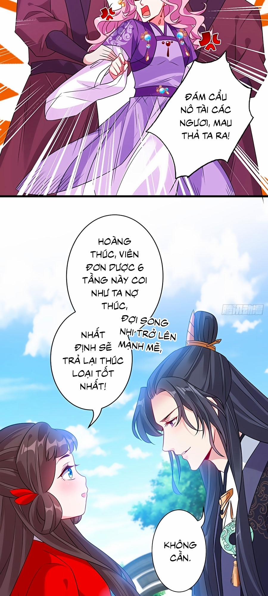 Thú Hắc Cuồng Phi 29 trang 1