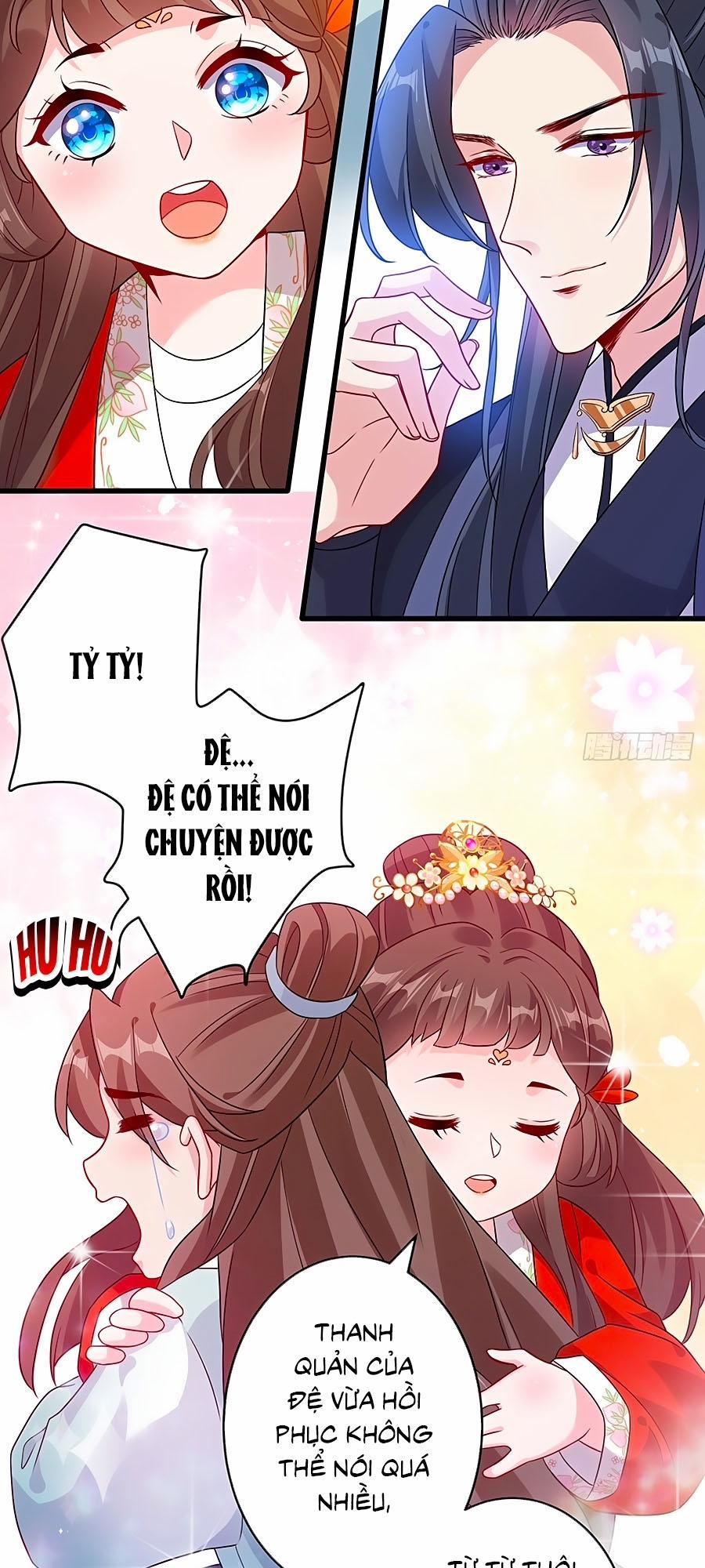 Thú Hắc Cuồng Phi 30 trang 1