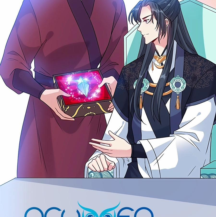 Thú Hắc Cuồng Phi 30 trang 12