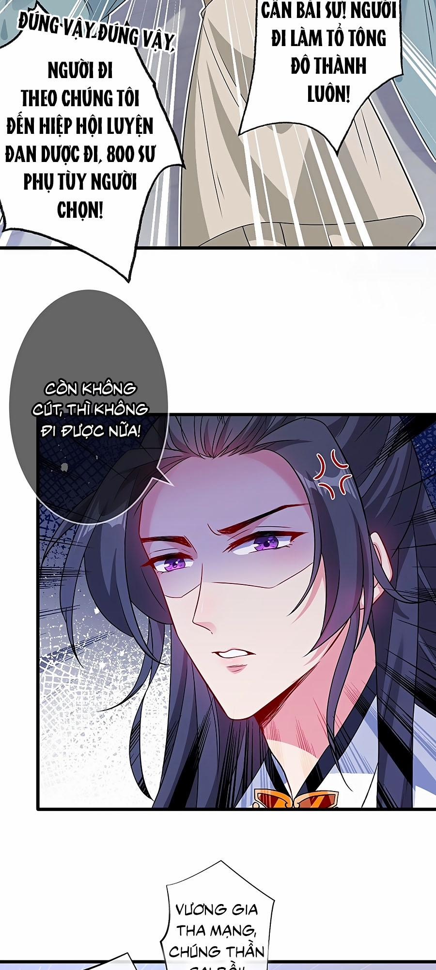 Thú Hắc Cuồng Phi 30 trang 5