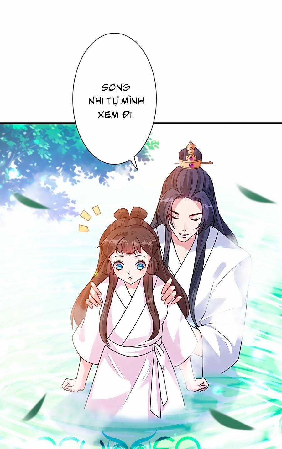 Thú Hắc Cuồng Phi 31 trang 0