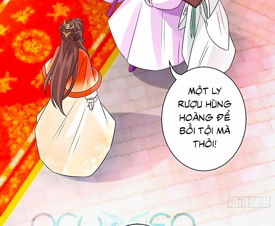 Thú Hắc Cuồng Phi 33 trang 1