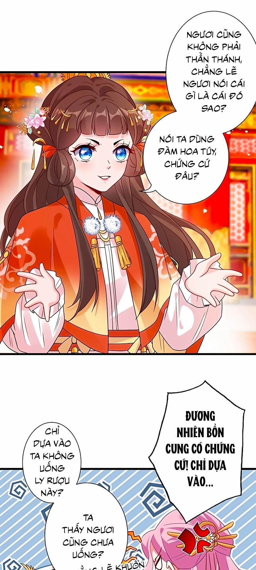 Thú Hắc Cuồng Phi 33 trang 7