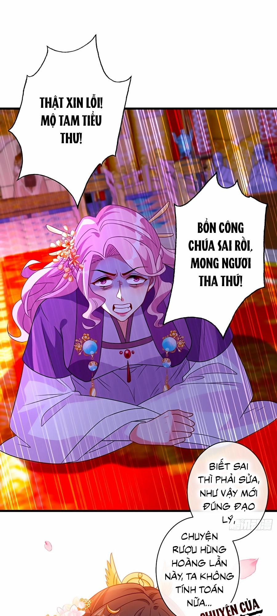 Thú Hắc Cuồng Phi 34 trang 0