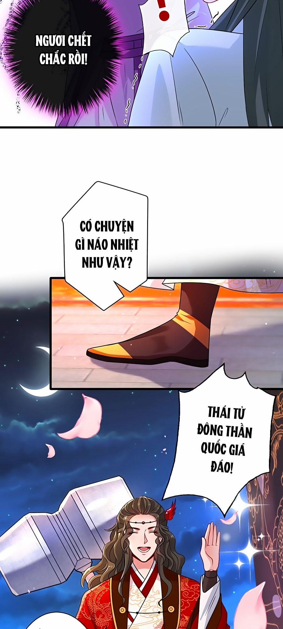 Thú Hắc Cuồng Phi 34 trang 3