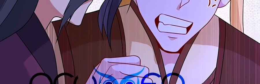 Thú Hắc Cuồng Phi 34 trang 30