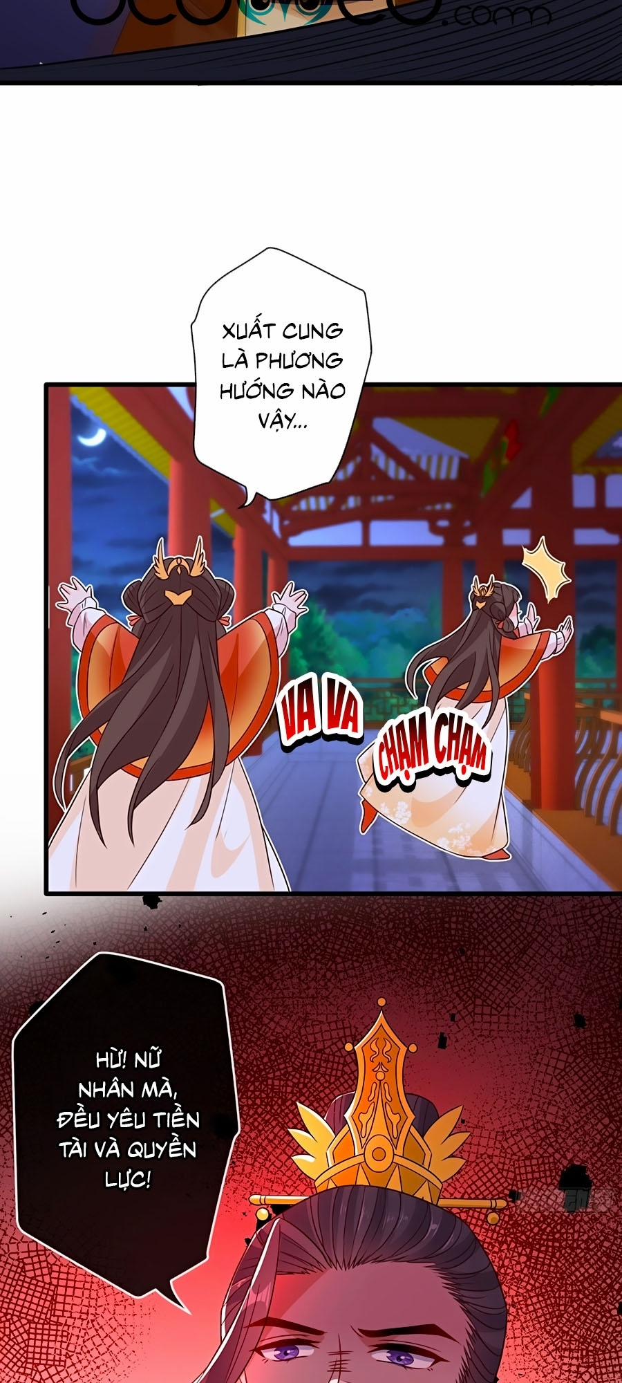 Thú Hắc Cuồng Phi 35 trang 14