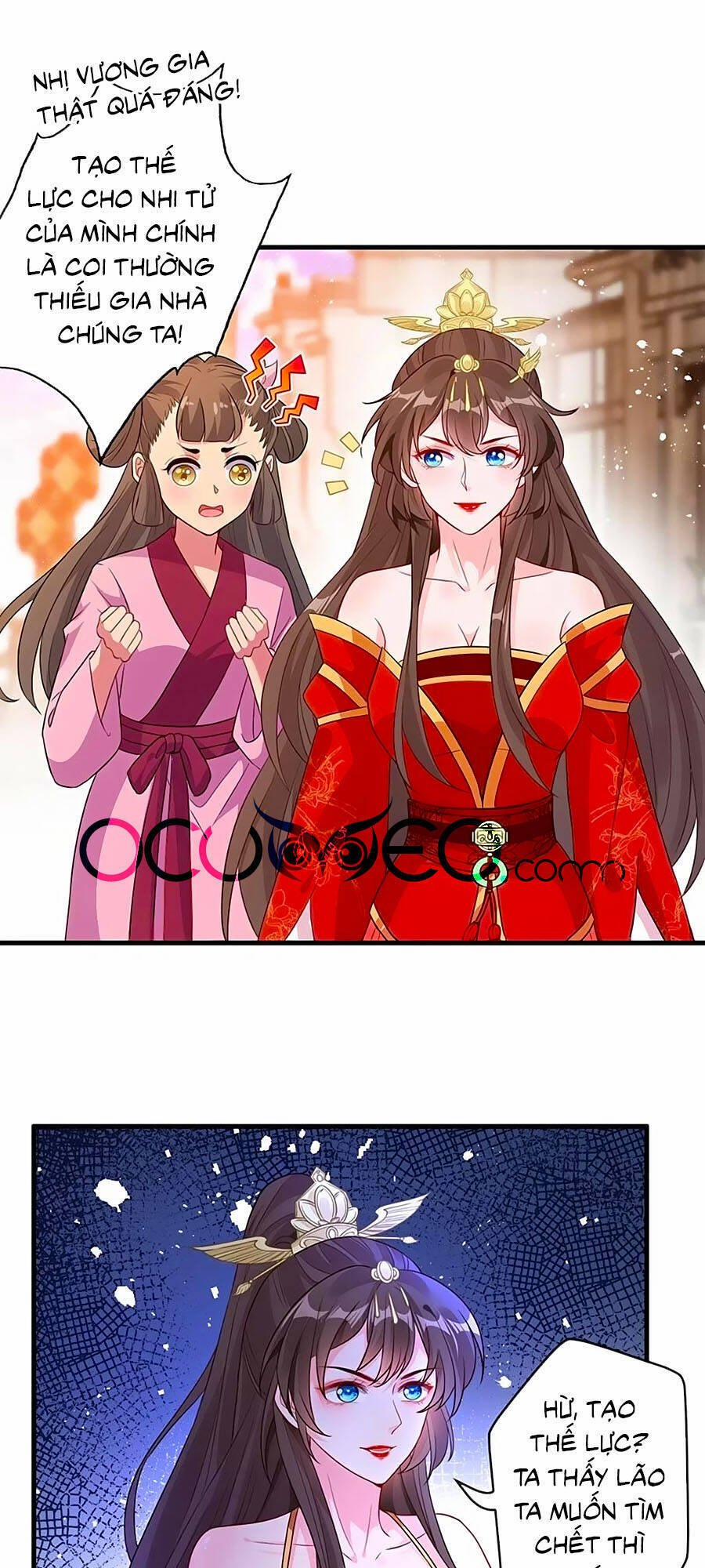 Thú Hắc Cuồng Phi 40 trang 26