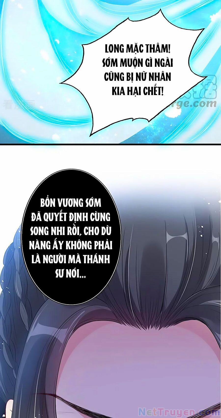 Thú Hắc Cuồng Phi 41 trang 33