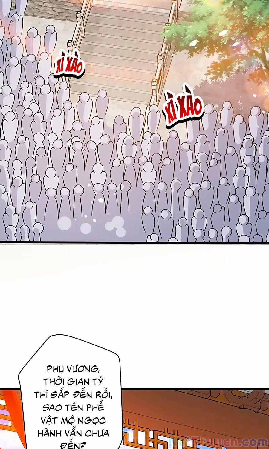 Thú Hắc Cuồng Phi 42 trang 1