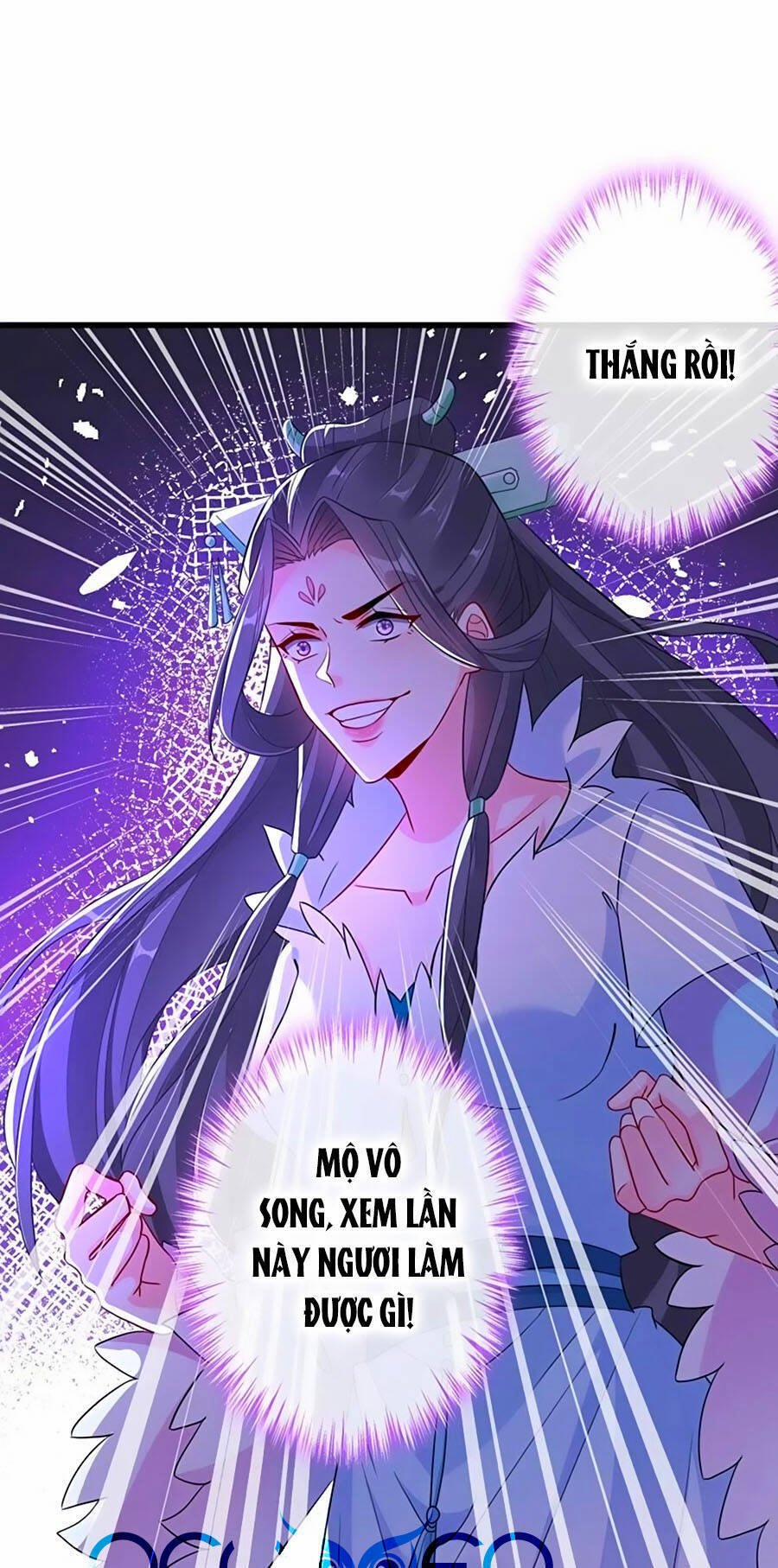 Thú Hắc Cuồng Phi 43 trang 13