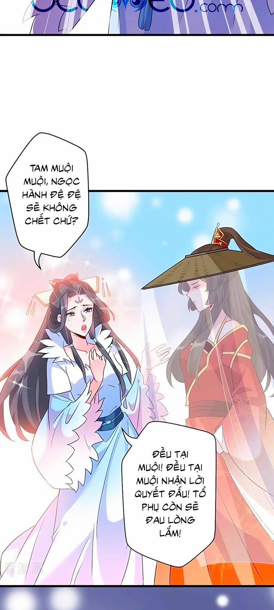 Thú Hắc Cuồng Phi 43 trang 14