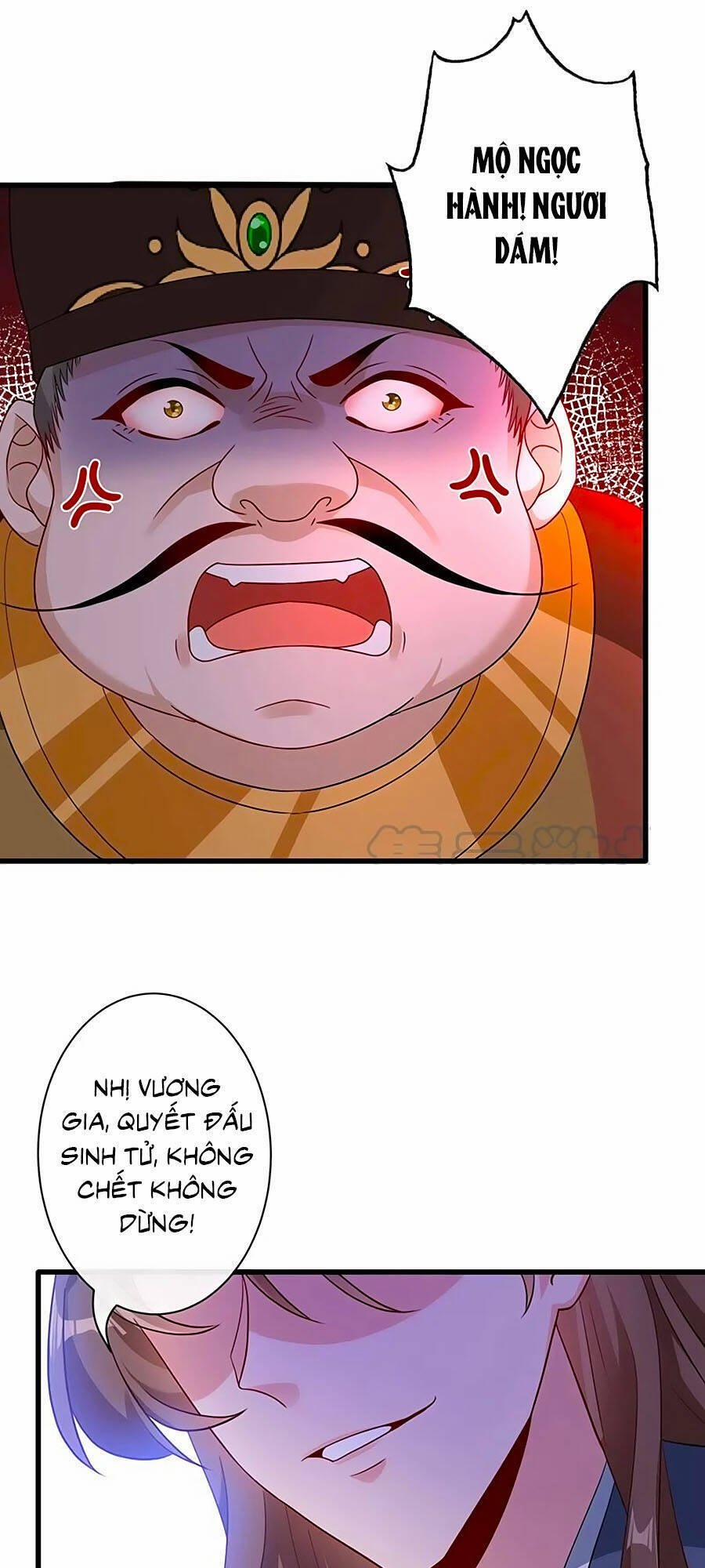 Thú Hắc Cuồng Phi 44 trang 1