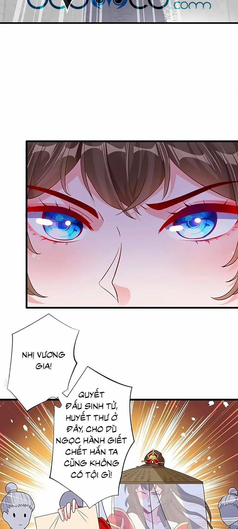 Thú Hắc Cuồng Phi 44 trang 12